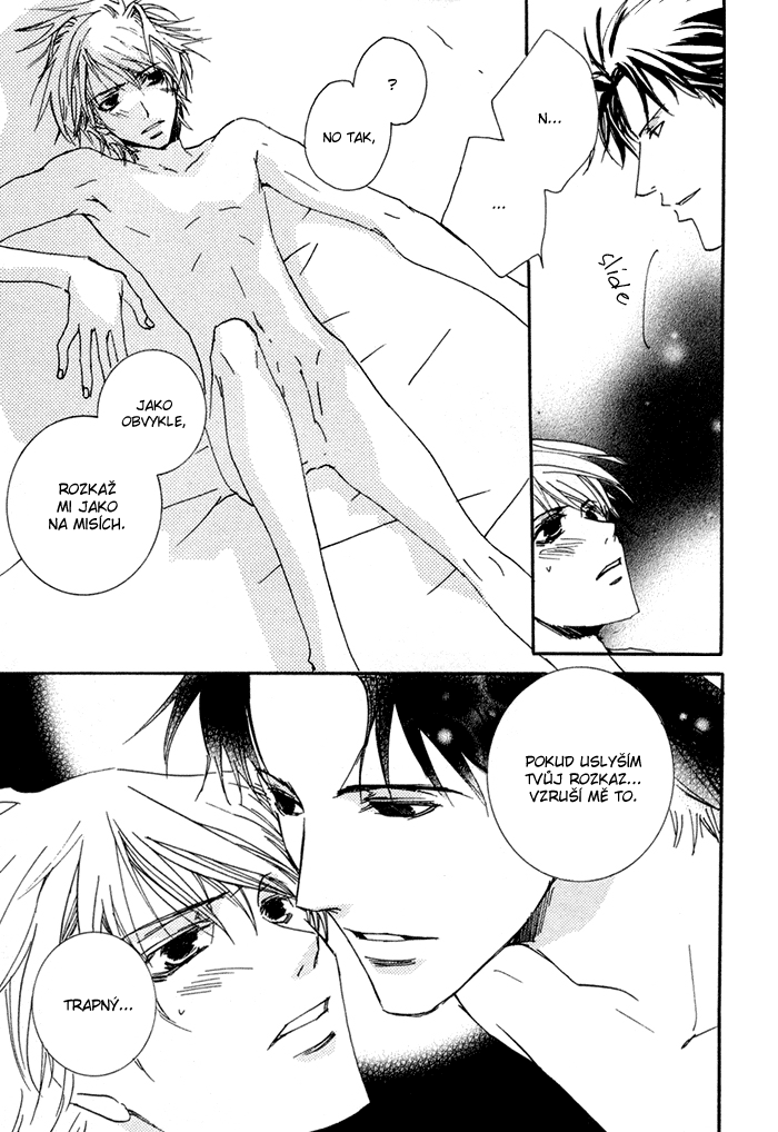 Shinobu Kokoro Wa v01 c04 - 113.png